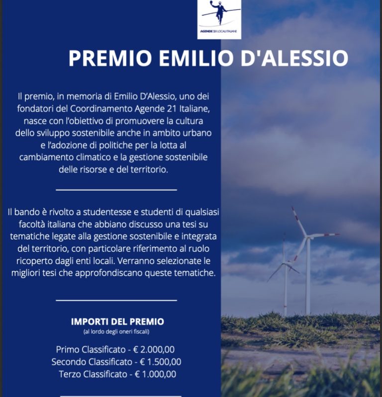 Pubblicato il Bando Premio Emilio D'Alessio 2023. Scadenza 29 settembre 2023