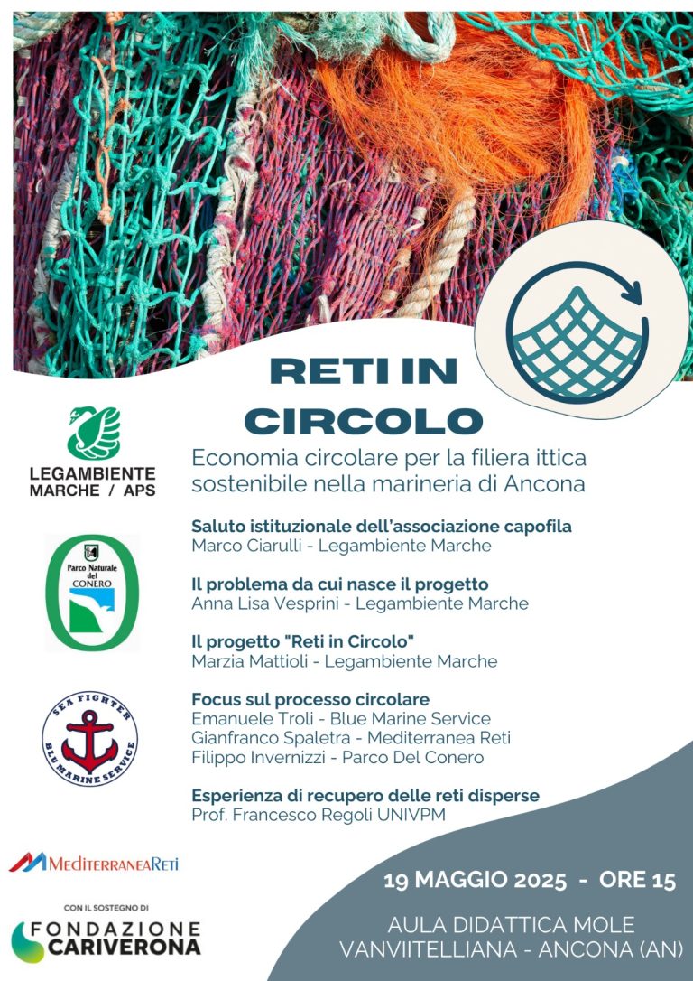 Al via il progetto “Reti in Circolo”: lunedì 19 maggio dalle 15 all'Aula Didattica della Mole di Ancona